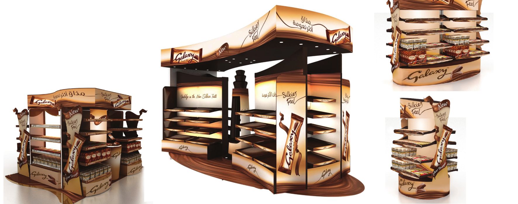 Curved Galaxy chocolate display units with Arabic and English signage